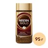 Кофе молотый в растворимом NESCAFE "Gold" 95 г, стеклянная банка, сублимированный, 12326188 - фото 2711464