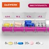 ТАБЛЕТНИЦА/Контейнер-органайзер для лекарств и витаминов "7 дней/1 прием MAXI", DASWERK, 631024 - фото 2711516