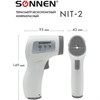 Термометр бесконтактный инфракрасный SONNEN NIT-2 (GP-300), электронный, 630829 - фото 2711724