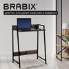 Стол на металлокаркасе BRABIX "LOFT CD-003", 640х420х840 мм, цвет морёный дуб, 641215 - фото 2711814