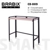 Стол BRABIX "Smart CD-009", 800х455х795 мм, ЛОФТ, складной, металл/ЛДСП дуб, каркас черный, 641874 - фото 2712006