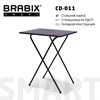 Стол BRABIX "Smart CD-011", 600х380х705 мм, ЛОФТ, складной, металл/ЛДСП ясень, каркас черный, 641879 - фото 2712009