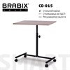 Стол BRABIX "Smart CD-015", 600х380х670-880 мм, ЛОФТ, регулируемый, колеса, металл/ЛДСП дуб, каркас черный, 641886 - фото 2712016