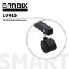 Стол BRABIX "Smart CD-015", 600х380х670-880 мм, ЛОФТ, регулируемый, колеса, металл/ЛДСП дуб, каркас черный, 641886 - фото 2712181