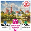 Картина по номерам 40х50 см, ОСТРОВ СОКРОВИЩ "Благолепие", на подрамнике, акрил, кисти, 662893 - фото 2716553