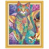 Картина стразами (алмазная мозаика) сияющая 40х50 см, ОСТРОВ СОКРОВИЩ "Восточный кот", без подрамника, 662450 - фото 2716930