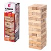 Игра настольная "БАШНЯ", 48 деревянных блоков, ЗОЛОТАЯ СКАЗКА, 662294 - фото 2716950
