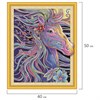 Картина стразами (алмазная мозаика) сияющая 40х50 см, ОСТРОВ СОКРОВИЩ "Персидская лошадь", без подрамника, 662451 - фото 2717075