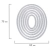 Ножи "Овалы" для Машинки для вырубки и тиснения ОС-5, 73х62 мм, 6 штук, ОСТРОВ СОКРОВИЩ, 663824, 861-002 - фото 2718269