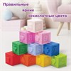 Тактильные кубики, сенсорные игрушки развивающие с функцией сортера, ЭКО, 10 штук, ЮНЛАНДИЯ, 664703 - фото 2718611