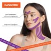 Кинезио тейп/лента для лица и тела, омоложение и восстановление, 5 см х 5 м, фиолетовый, DASWERK, 680005 - фото 2720816