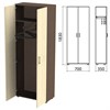 Шкаф для одежды "Канц", 700х350х1830 мм, цвет венге/дуб молочный (КОМПЛЕКТ) - фото 2721232
