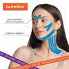 Кинезио тейп/лента для лица и тела, омоложение и восстановление, 5 см х 5 м, синий, DASWERK, 680007 - фото 2721423