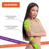 Кинезио тейп/лента для лица и тела, омоложение и восстановление, 5 см х 5 м, зеленый, DASWERK, 680006 - фото 2721608