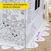 Картонный игровой развивающий Домик-раскраска "Для маленькой принцессы" высота 130 см, BRAUBERG KIDS, 880363 - фото 2721965