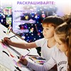 Картонный игровой развивающий Домик-раскраска "Сказочный", высота 130 см, BRAUBERG Kids, 880364 - фото 2722442