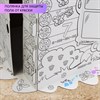 Картонный игровой развивающий Домик-раскраска "Сказочный", высота 130 см, BRAUBERG Kids, 880364 - фото 2722470