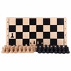 Шахматы, шашки, нарды (3 в 1), деревянные, большая доска 40х40 см, ЗОЛОТАЯ СКАЗКА, 664671 - фото 2722529