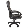 Кресло офисное CH 432, экокожа, черное, 7028641 - фото 2723544