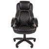 Кресло офисное CH 432, экокожа, черное, 7028641 - фото 2723545