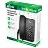 Телефон RITMIX RT-311 white, световая индикация звонка, тональный/импульсный режим, повтор, белый, 80002232 - фото 2723821