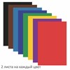 Цветная бумага А4 газетная, 16 листов 8 цветов, на скобе, ПИФАГОР, 200х283 мм, "Джунгли", 129563 - фото 2822436