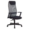 Кресло офисное KB-8, ткань-сетка, серое, 496676 - фото 2822784