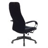 Кресло офисное CH-608, ткань, черное, 1614481 - фото 2822855