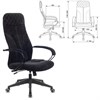 Кресло офисное CH-608, ткань, черное, 1614481 - фото 2822889