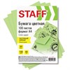 Бумага цветная STAFF, А4, 80 г/м2, 100 л., пастель, зеленая, для офиса и дома, 115355 - фото 2914291