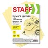 Бумага цветная STAFF, А4, 80 г/м2, 100 л., пастель, желтая, для офиса и дома, 115356 - фото 2914292