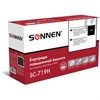 Картридж лазерный SONNEN (SC-719H) для CANON MF5840/LBP251dw/6300dn/MF411dw, ресурс 6500 стр., 364086 - фото 3024002