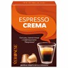 Кофе в капсулах VERONESE "Espresso Crema" для кофемашин Nespresso, 10 порций, 4620017633129 - фото 3024227