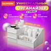 Органайзер для хранения косметики, канцтоваров, мелочей, STANDARD, 27х16х11,5 см, DASWERK, 608472 - фото 3024945