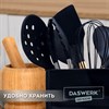 Набор силиконовых кухонных принадлежностей с деревянными ручками 13 в 1, черный, DASWERK, 608197 - фото 3026561