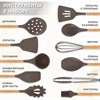 Набор силиконовых кухонных принадлежностей с деревянными ручками 12 в 1, серо-коричневый, DASWERK, 608195 - фото 3026564