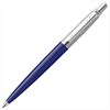 Ручка шариковая PARKER "Jotter Orig Blue", корпус синий, детали нержавеющая сталь, синяя, RG0033170 - фото 3026614