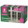 Электрогирлянда-занавес комнатная "Штора" 3х2 м, 306 LED, теплый белый, 220 V, ЗОЛОТАЯ СКАЗКА, 591334 - фото 3026916