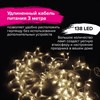 Электрогирлянда-занавес комнатная "Звезды" 3х1 м, 138 LED, теплый белый, 220 V, ЗОЛОТАЯ СКАЗКА, 591338 - фото 3026934