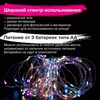 Электрогирлянда-нить уличная "Роса" 10 м, 100 LED, мультицветная, батарейки, контроллер, ЗОЛОТАЯ СКАЗКА, 591294 - фото 3027141