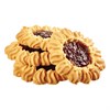 Печенье КУХМАСТЕР "Вишневые тарталетки" песочные, с вишневым джемом, 240 г, 204008 - фото 3027169