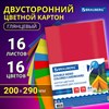 Картон цветной А4 2-сторонний МЕЛОВАННЫЙ, 16 листов, 16 цветов, BRAUBERG, 200х290 мм, 115166 - фото 3027613