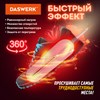 Сушилка для обуви электрическая с подсветкой, сушка для обуви, 10 Вт, DASWERK, SD1, 456194 - фото 3027637