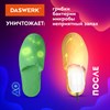 Сушилка для обуви электрическая с подсветкой, сушка для обуви, 15 Вт, DASWERK, SD6, 456199 - фото 3027638