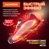 Сушилка для обуви электрическая с подсветкой, сушка для обуви, 15 Вт, DASWERK, SD6, 456199 - фото 3027641