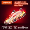 Сушилка для обуви электрическая, сушка для обуви электросушилка, 15 Вт, DASWERK, SD5, 456198 - фото 3027646