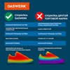 Сушилка для обуви электрическая с подсветкой, сушка для обуви, 10 Вт, DASWERK, SD1, 456194 - фото 3027664