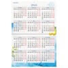 Календарь-планер настенный перекидной 2024 г., 12 листов, 30х22 см, "Пейзажи", BRAUBERG, 115345 - фото 3027932