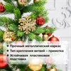 Ель новогодняя искусственная "Premium" 120 см, литой ПЭТ, зеленая, ЗОЛОТАЯ СКАЗКА, 591309 - фото 3027991