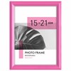 Рамка 15х21 см небьющаяся, багет 17,5 мм, пластик, BRAUBERG "Colorful", розовая, 391247 - фото 3301604